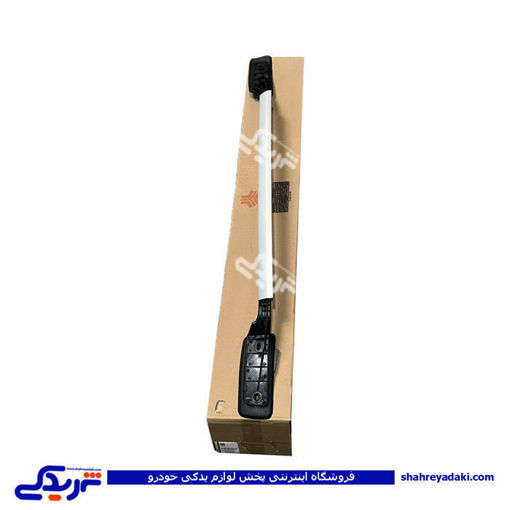 مجموعه باربند چپ تیبا سایپایدک 105593