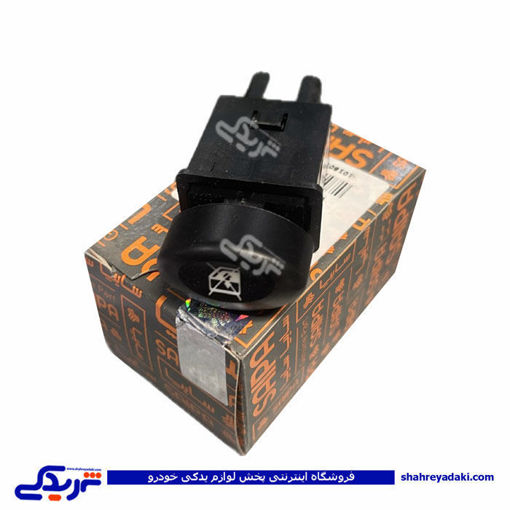کلید قفل کودک تیبا (شیشه بالابر) سایپایدک 101609