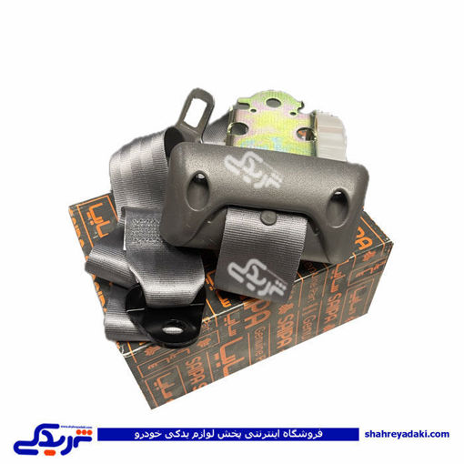 کمربند عقب وسط تیبا طوسی سایپایدک 101864