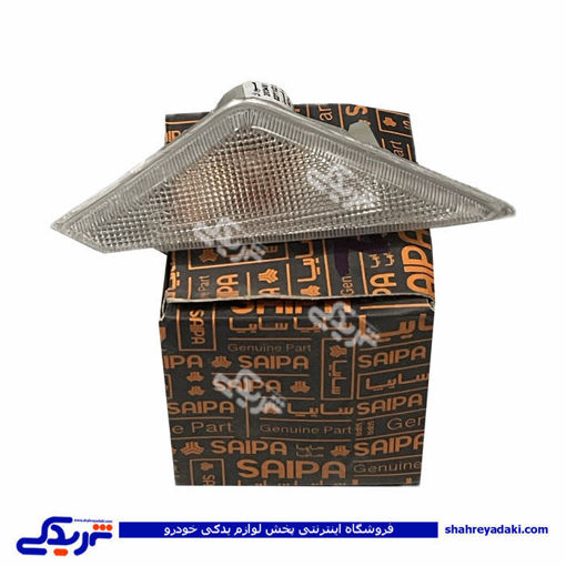 مجموعه چراغ راهنمای راست تیبا سایپایدک 102895