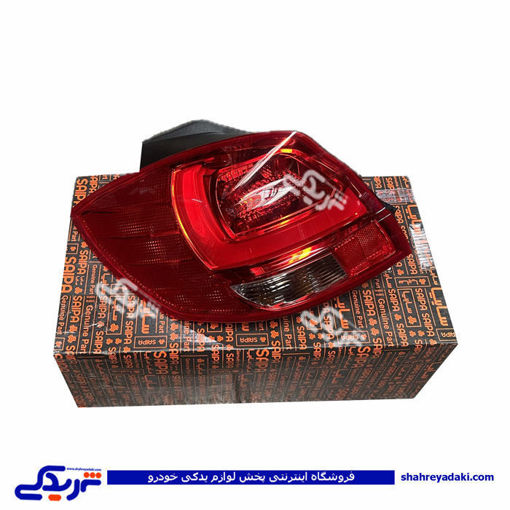 چراغ خطرعقب چپ کوئیک سایپایدک 105070