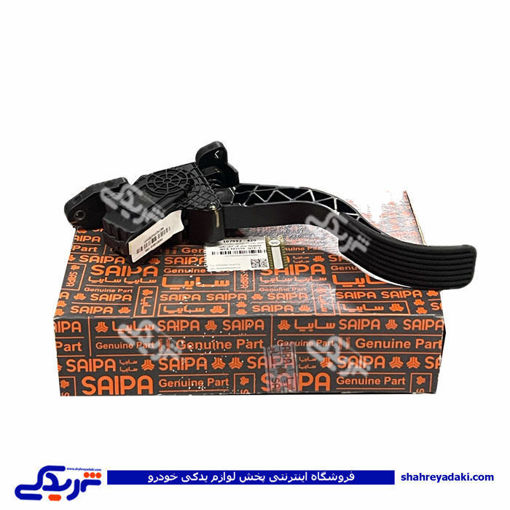 مجموعه پدال گاز برقی کوییک سایپایدک 107992