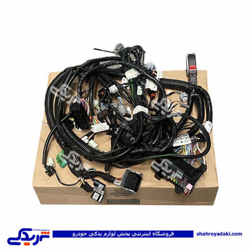 دسته سیم جلو BCM CROUSE ساینا با سیستم (YOUFIN,ESC) 108628