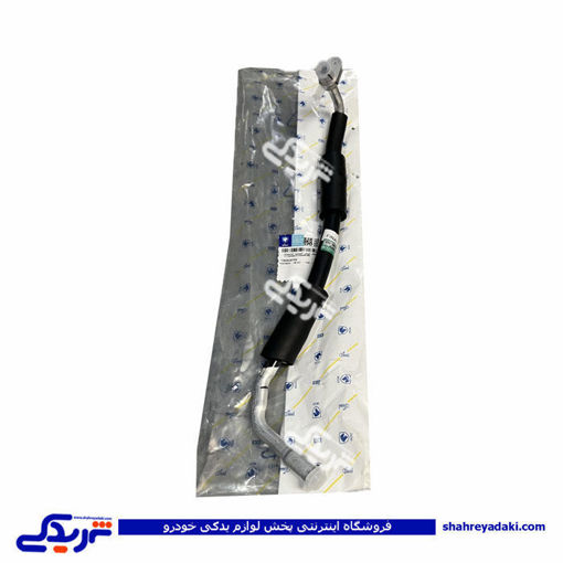 شیلنگ کولر پژو 206 برگشت ایساکو 1080608799