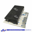درب جعبه ECU پژو پارس ایساکو 1701600299