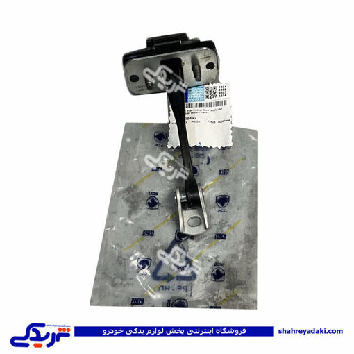 ترمز درب عقب پژو 206 طرح تارایی ایساکو 1814108499