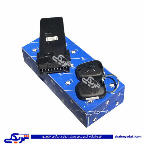 یونیت قفل مرکزی پژو 405 با 2 عدد ریموت ایساکو 1940109199