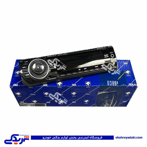 پنل ضبط پژو 206 ایساکو 2190102202