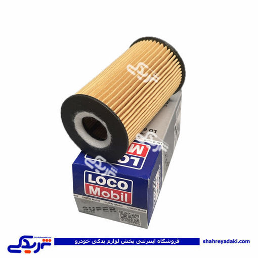 فیلتر روغن EF7  پژو  9000717200