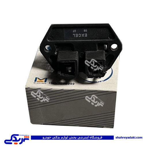 مقاومت فن سرامیکی پراید 9000999277