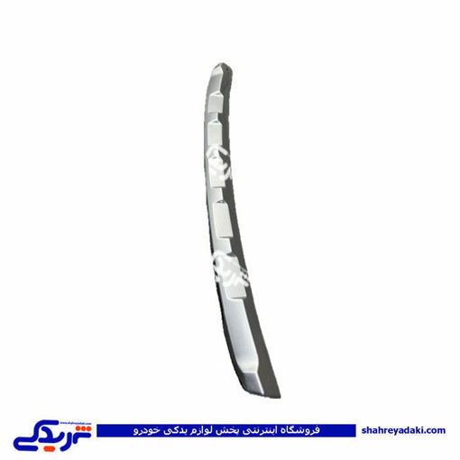 دیفیوزر سپر جلو کوئیک نقره 9000999478