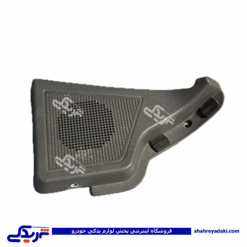قاب بلندگو عقب راست پراید 111 9000999555