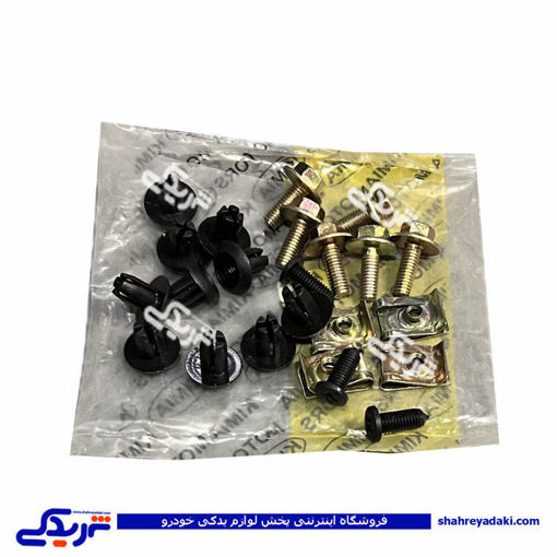 خار سپر جلو تیبا 9000999877