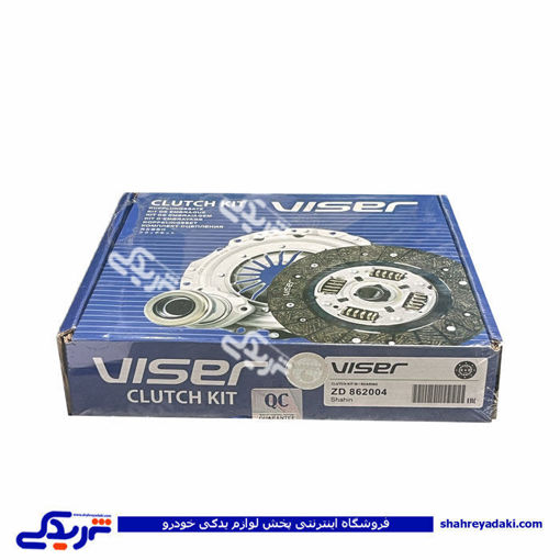 ديسک و صفحه کلاچ شاهين VISER