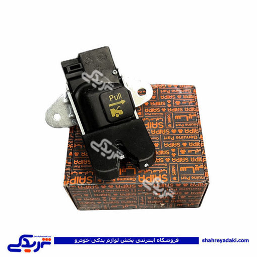 مجموعه قفل درب صندوق کوییک سایپایدک 106421