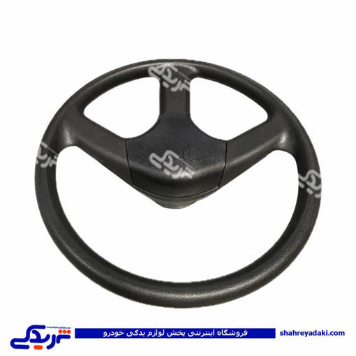 قیمت و خرید غربیلک فرمان پراید gtx مشکی صبا دیناپارت