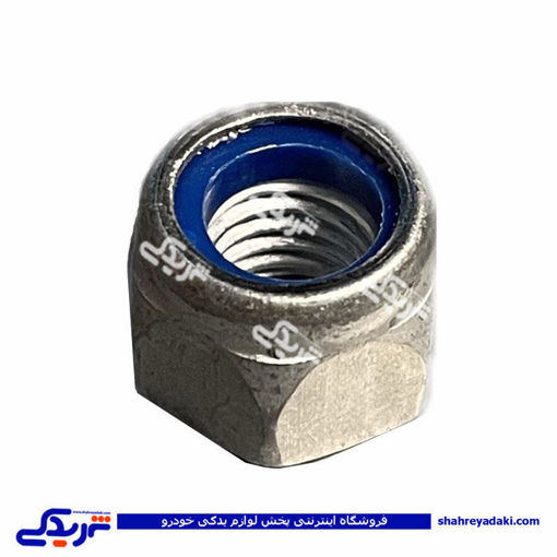 مهره قفلی جعبه فرمان دنا اتوماتیک ایساکو 
