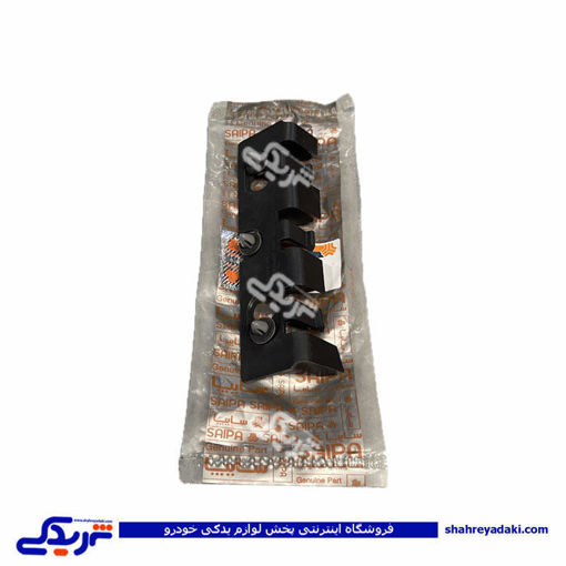 براکت نگهدارنده سپر چپ تیبا سایپایدک 102073