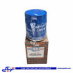 فیلتر روغن برلیانس (باقطر 7CM)سایپایدک 490141