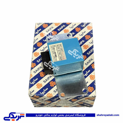 رله تنظیم كننده برق پراید سایپایدک 502315