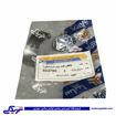 یاتاقان ثابت شیاردار پراید(مشكی) سایپایدک 502760