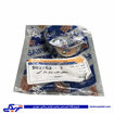 یاتاقان ثابت شیاردار پراید (ابی) سایپایدک 502762