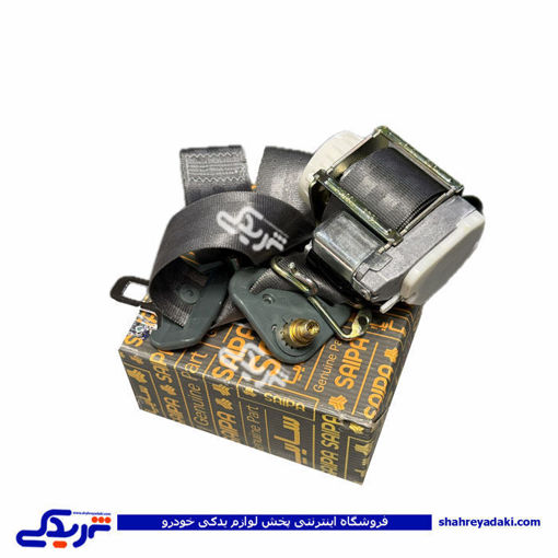 کمربند جلو راست تیبا سایپایدک 100639