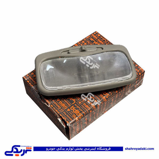 چراغ سقفی شاهین و ریو سایپایدک 801553