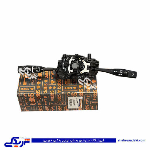 دسته راهنما و برف پاکن تیبا فاقد کابل مارپیچ سایپ 100081