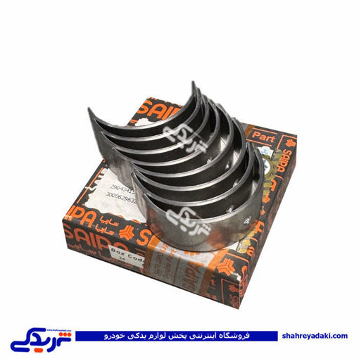 یاتاقان متحرک استاندارد تیبا سایپایدک 100756