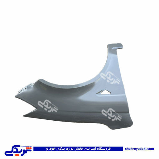 مجموعه گلگیر جلو تیبا راست سایپایدک 106732