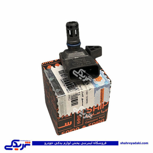 سنسور فشار و دمای زیمنس پایه گاز سوز پراید سایپایدک 560915