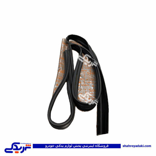 نوار ابگیر شیشه در جلو راست پراید (داخل كلا-ماهوتی) 561148