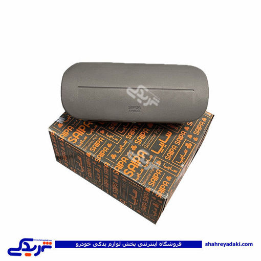 كیسه هوای ایمنی شاگرد پراید اندیشه ایمنی سایپایدک 561151