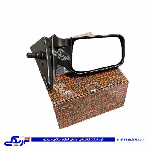 مجموعه اینه‌ تاشو بیرونی پراید چپ‌ با پیچ سایپایدک 561861