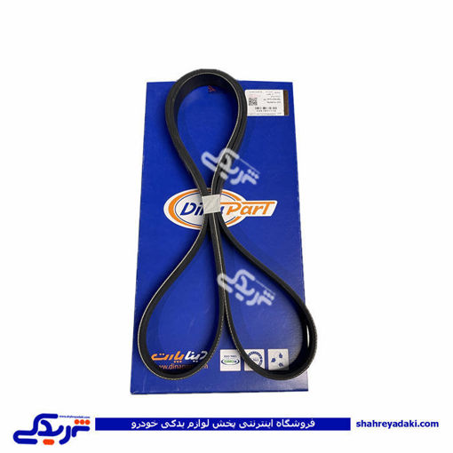 تسمه دینام پژو 206 تیپ 2 1564 رایکالتون دیناپ 1601114