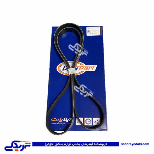 تسمه دینام پژو  206 تیپ 5 1575 رایکالتون دیناپارت 1601116