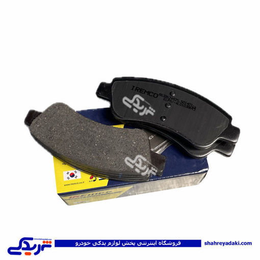 لنت جلو پژو 206 تیپ 5 emco دیناپارت  1606046
