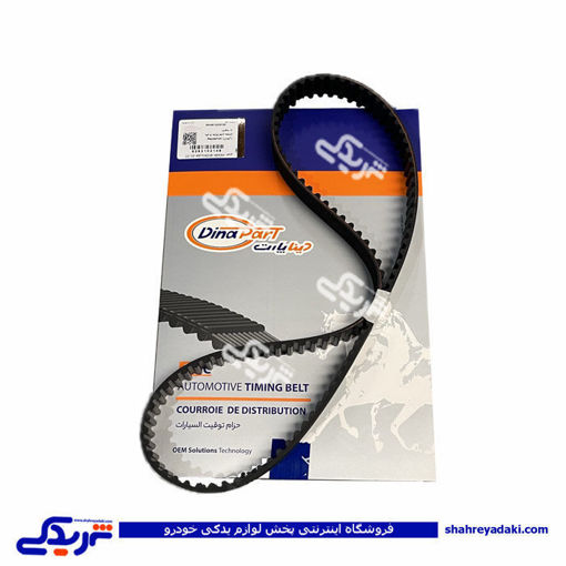تسمه تایم یورو4 پراید و تیبا رایکالتون دیناپارت 2102149