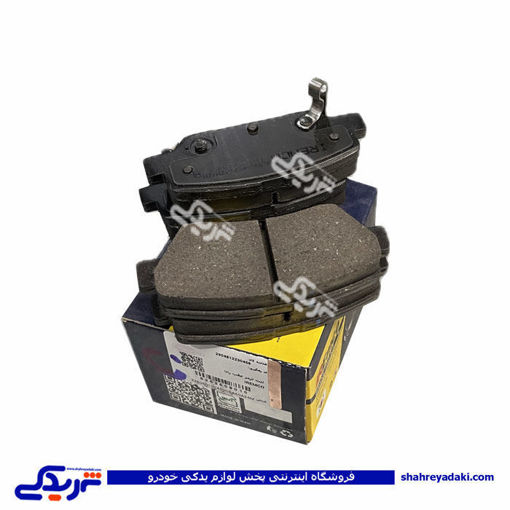 لنت عقب رانا emco دیناپارت 2606010