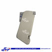 افتابگیر پایه پلاستیکی (طوسی/چپ) کوییک دیناپارت 3405023