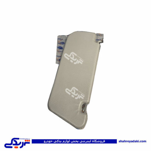 افتابگیر پایه پلاستیکی (طوسی/چپ) کوییک دیناپارت 3405023