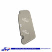 افتابگیر پایه پلاستیکی (طوسی/چپ) کوییک دیناپارت 3405023