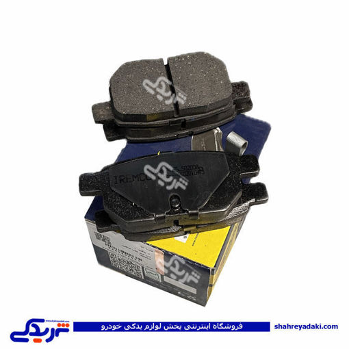 لنت عقب شاهین emco دیناپارت 3506001