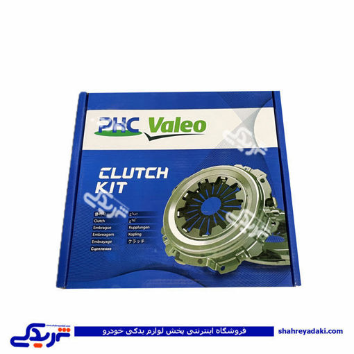 دیسک و صفحه کلاچ شاهین PHC 10111011