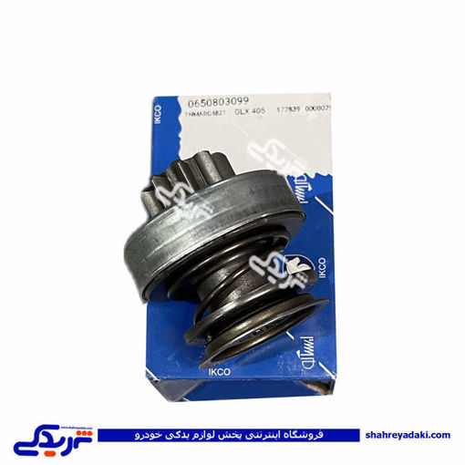 دنده استارت چهار ذغاله ایسکرا R2 پژو ایساکو 650803099
