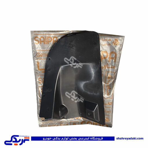 گل پخش كن عقب تیبا چپ سایپایدک 102044