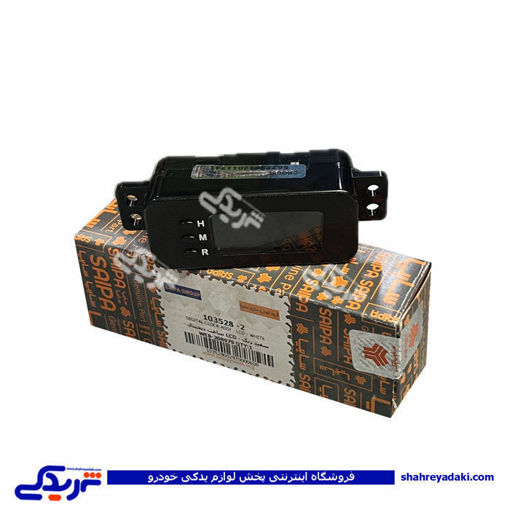 ساعت دیجیتال  LCD تیبا سفید رنگ سایپایدک 103528