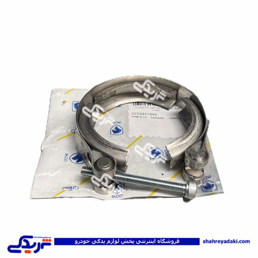 بست اتصال کاتالیزور به لوله اگزوز EF7 ایساکو 0250311999