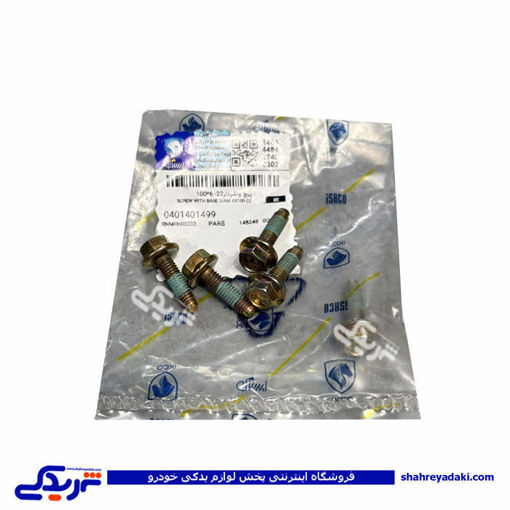 پیچ واشر دار 22 سنسور چرخ عقب ایساکو 0401401499
